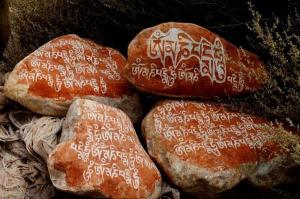 Qamdo Baxoi